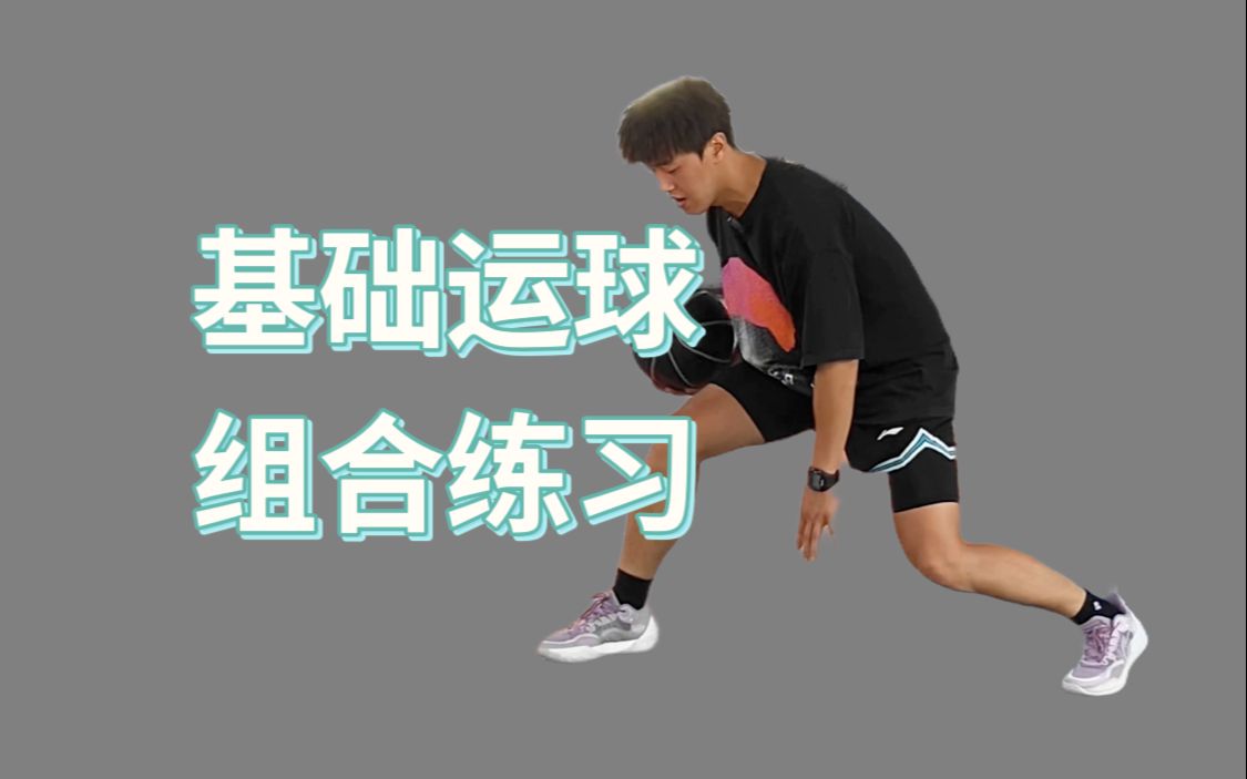 为什么篮球教练的经验很重要_0